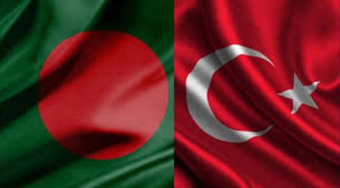 তুরস্ক বাংলাদেশ পতাকা
