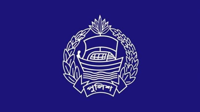 পুলিশ