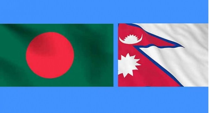 বাংলাদেশ ও নেপাল