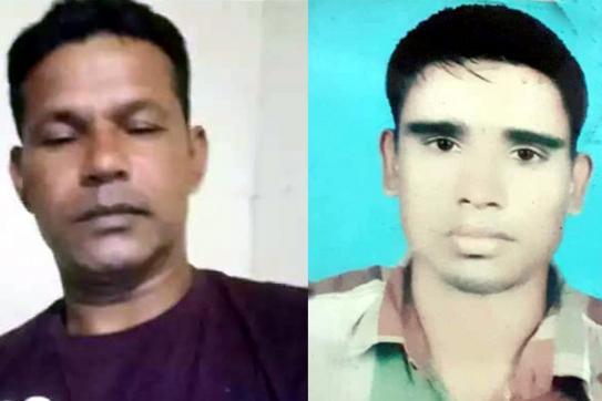 বাংলাদেশি