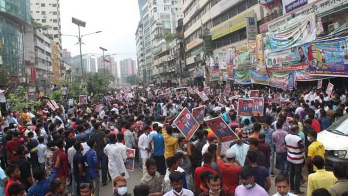 বিএনপি