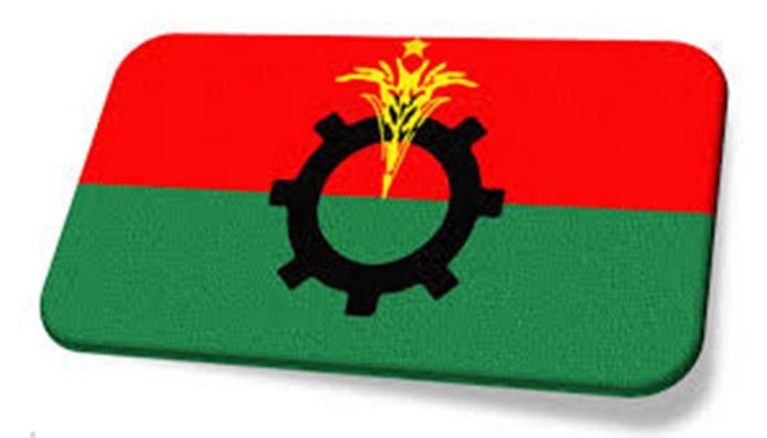 বিএনপি