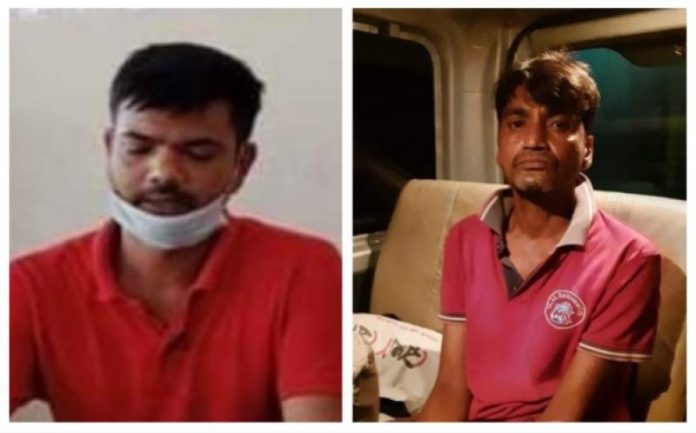যুবলীগ নেতা
