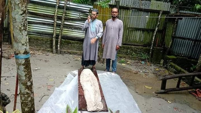 লাশ