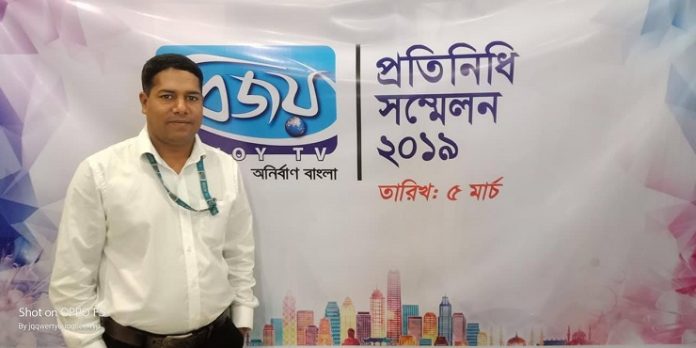 সাংবাদিক