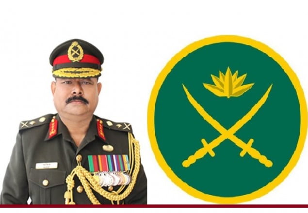 সেনপ্রধান