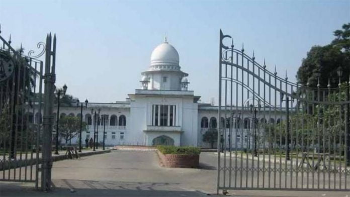 হাইকোর্ট