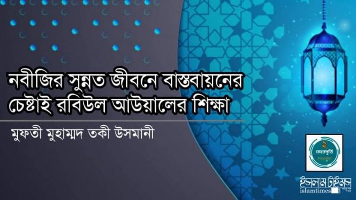 received_2851269281772715