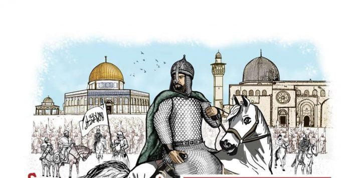 the-2nd-international-salahuddin-al-ayyubi-symposium-starting-today1601716171