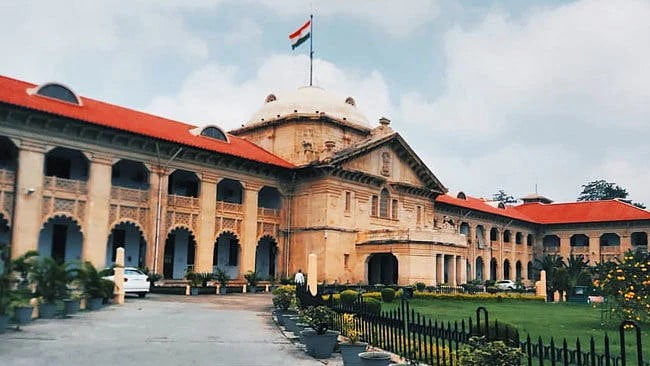 এলাহবাদ