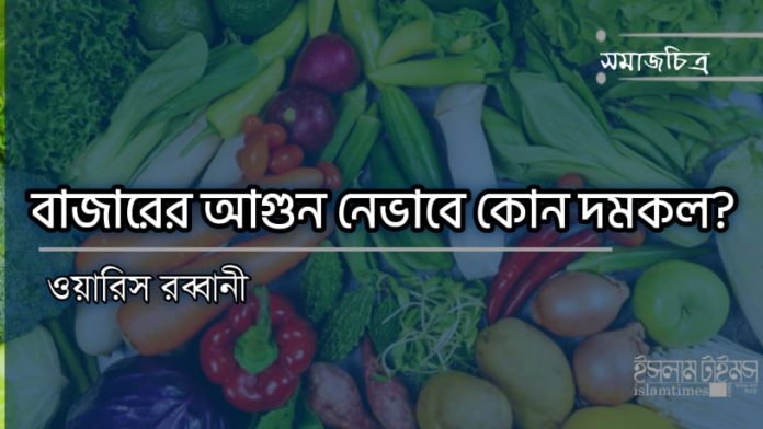 কভার