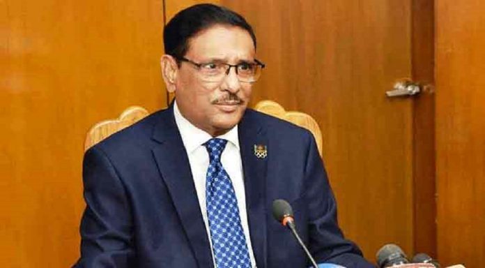কাদের