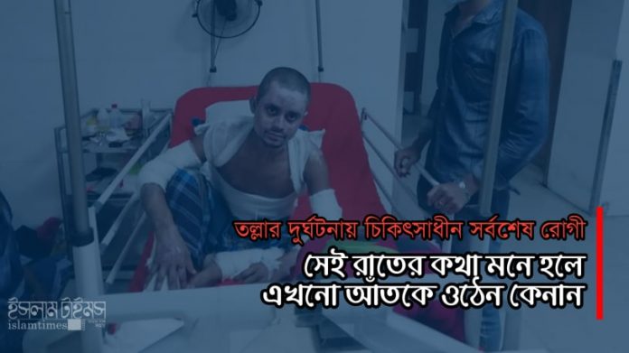 কাবার