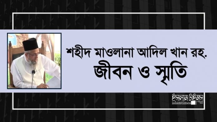 কাভার