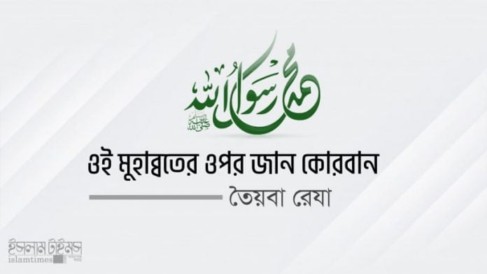 কাভার
