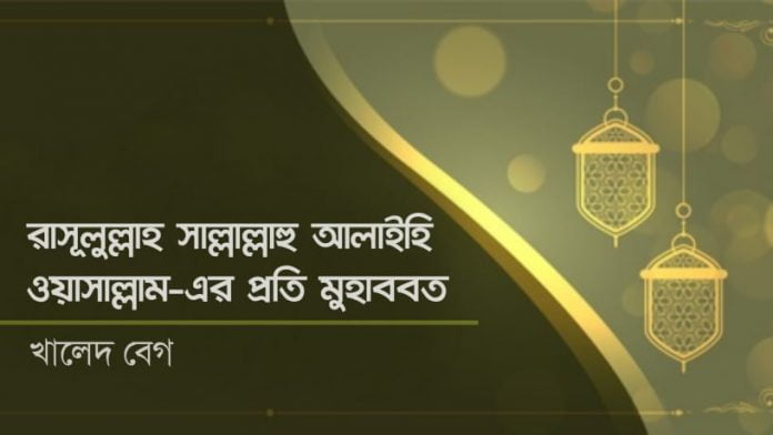 কাভার