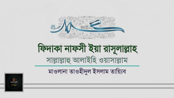 কাভার২