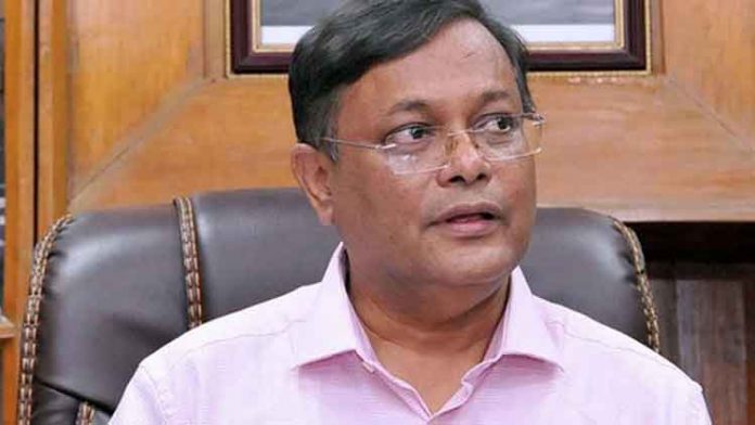 তথ্যমন্ত্রী