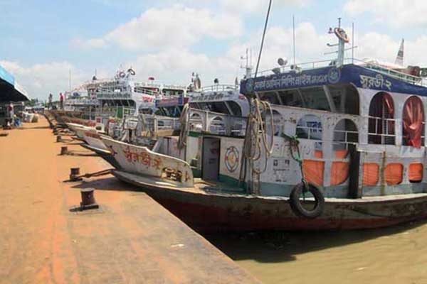 নৌযান