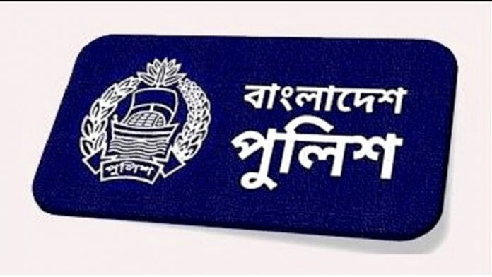 পুলিশ