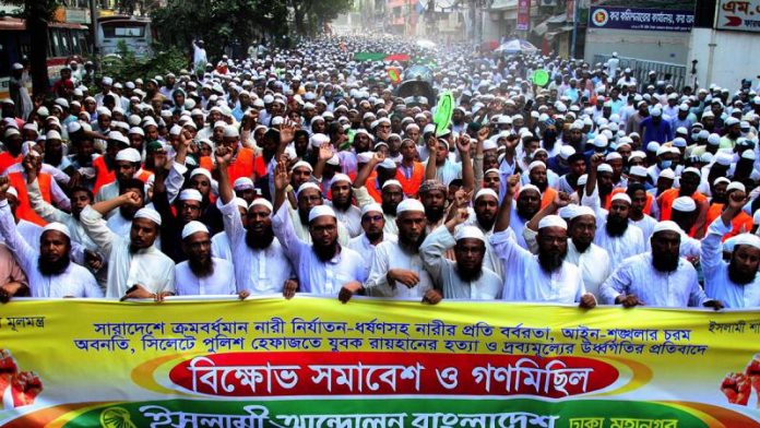 প্রতিবাদ
