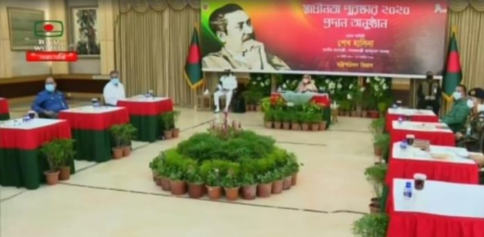 প্রধানমন্ত্রী