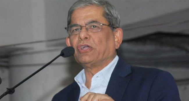ফখরুল