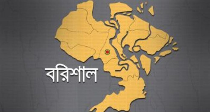 বরিশাল