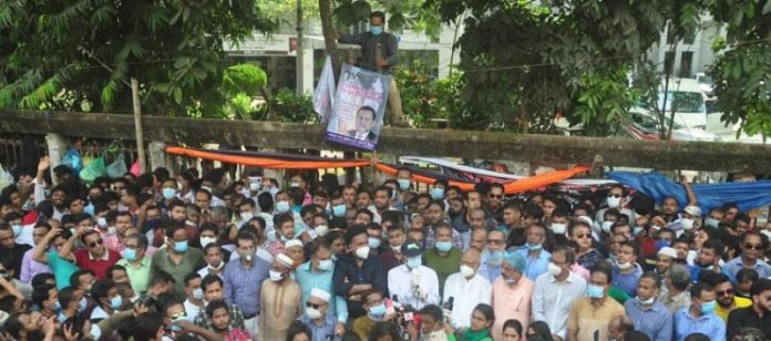 বিএনপি