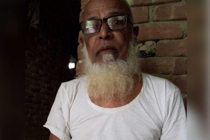 বৃদ্ধ