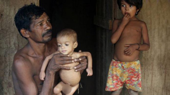 ভারত
