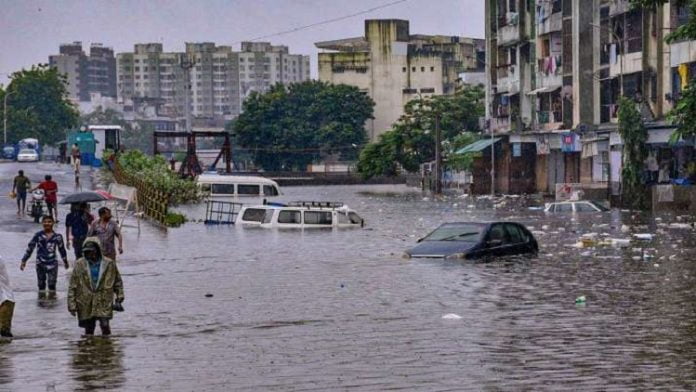 ভারত