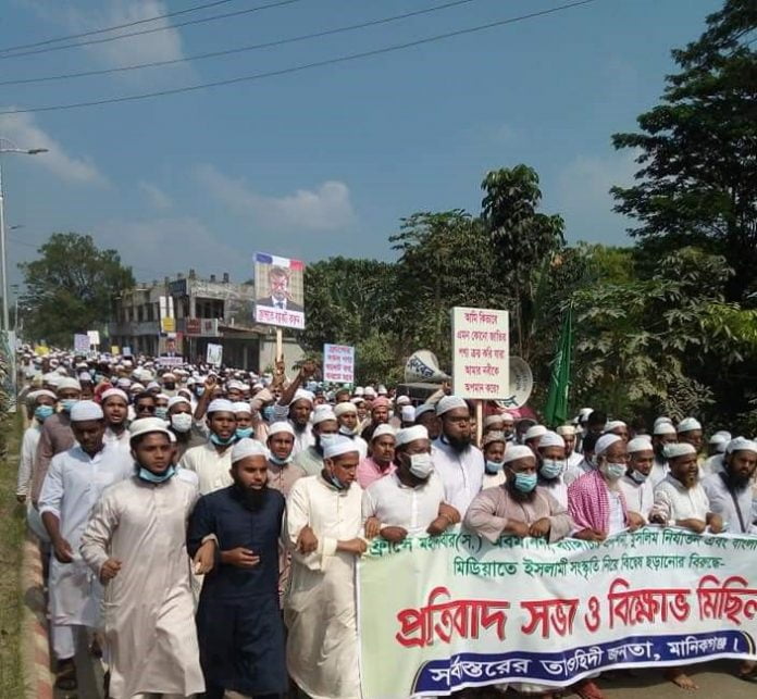 মানিকগ