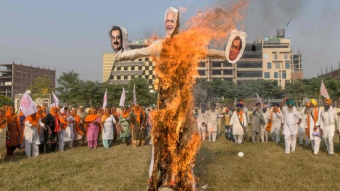 মোদি