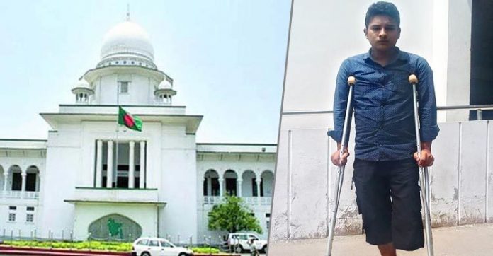 রাসেল