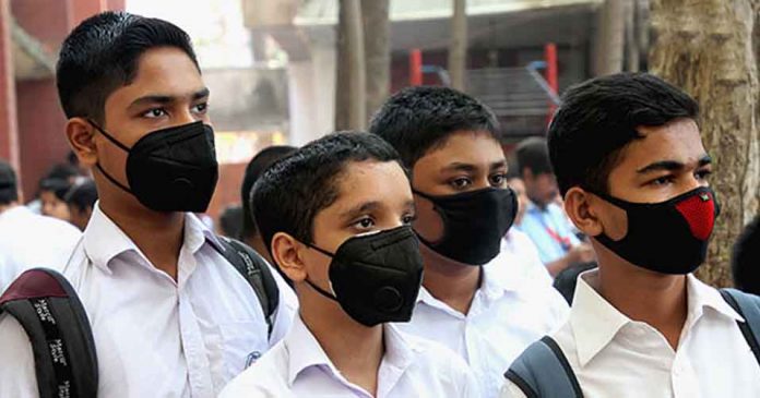 শিক্ষা