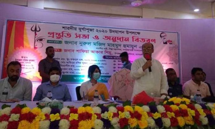 শিল্পমন্ত্রী
