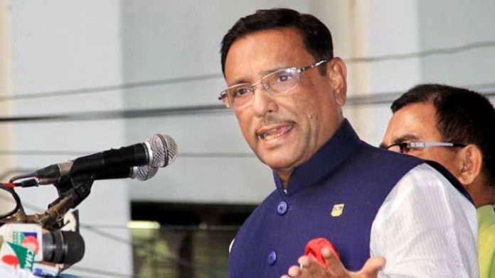 সেতুমন্ত্রী