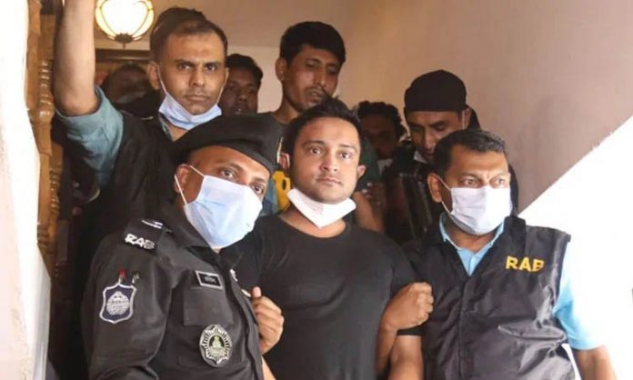 িইরফান সেলিম