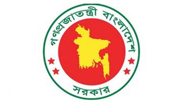 bangladesh_govt_desh_rupantor