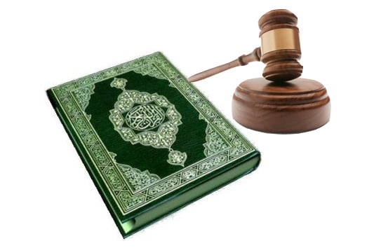 islamic-sharia-law