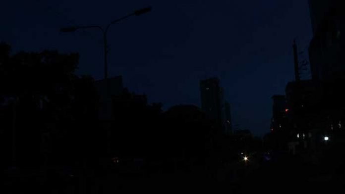 অন্ধকার