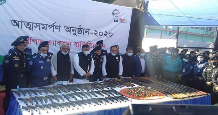 আত্মসমর্পণ