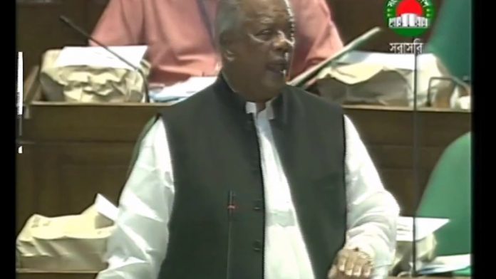 আমু