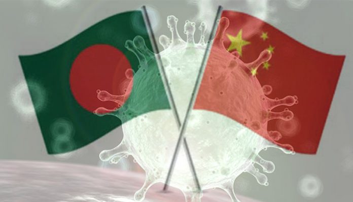 করোনা