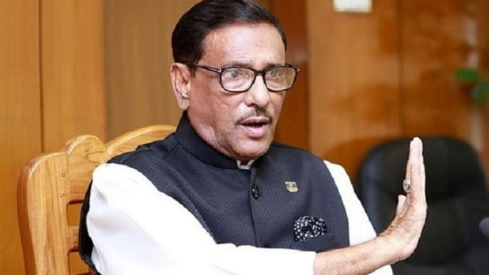 কাদের