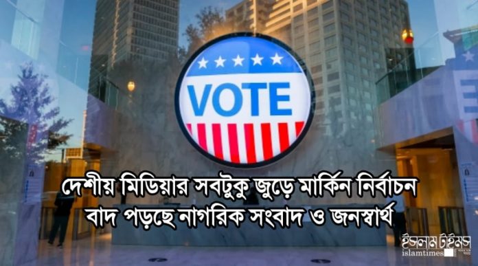 কাভার