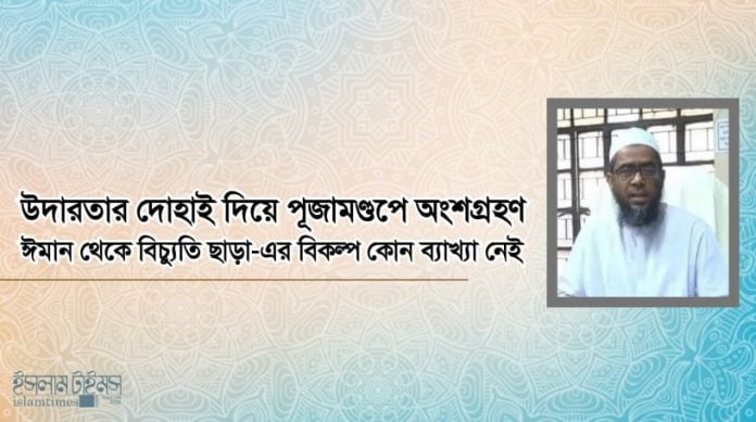 কাভার