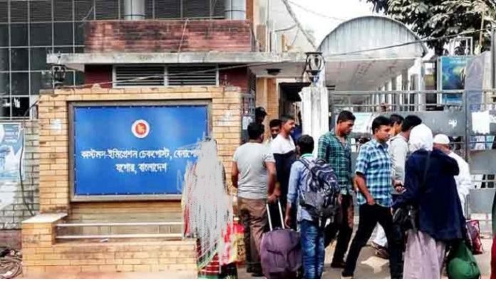 কারাভোগ