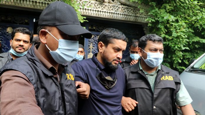 গোল্ডেন মনির